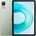 Blackview Tab 60 Pro 4GB/128GB green
