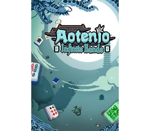 Aotenjo: Infinite Hands