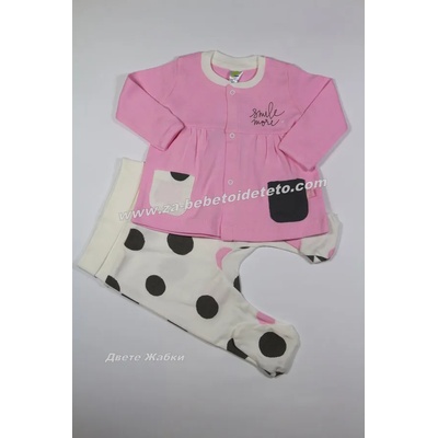 Rach Бебешки комплект Smile more, 62, 68