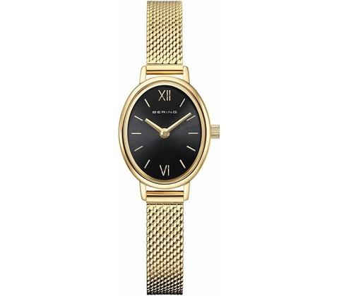 Bering 11020-332