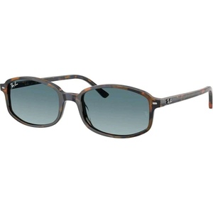 Ray-Ban RB2232 13563M Слънчеви очила