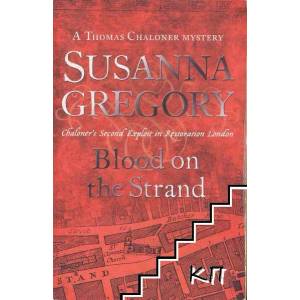 Blood on The Strand (2008)