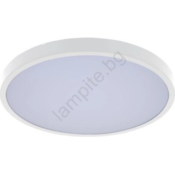 Rábalux ALENZO 71425