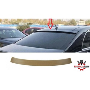  Спойлер №596 зад. стёкл Mercedes C-W204 -Грунд- ('257596)