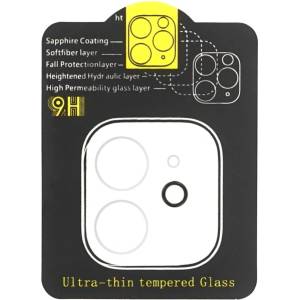 Prio Закалено защитно стъкло за iPhone 12, за камера (14662)