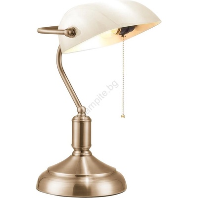 Brilagi - Настолна лампа BANK OFFICE 1xE27/60W/230V месинг/бяла (BG0801)