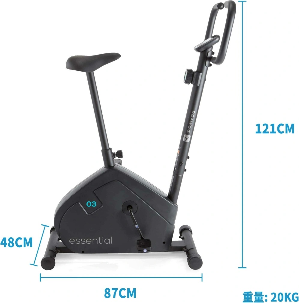 Domyos ESSENTIAL