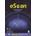 MicroWorld eScan Total Security Suite with Cloud Security (1 User/1 Year) ES-TOTAL-SEC1
