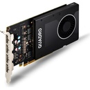 Grafické karty PNY Quadro P2000 5GB GDDR5 VCQP2000-PB