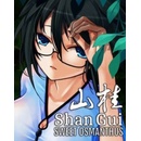 Shan Gui