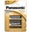 Panasonic Батерия, C бебе, 2 броя, PANASONIC "Alkaline power" LR14APB-2BP/LR14APB/2BP (LR14APB-2BP/LR14APB/2BP)