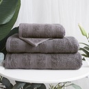 XPOSE Froté osuška DEVON - antracitová 100x180 cm