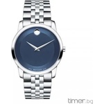 Movado 0606982 Часовници