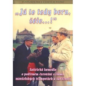 DM discont Okay, Boss. . . ! ' - DVD (001676)