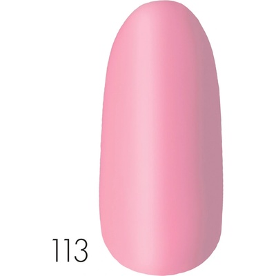Pastel Nail Polish | Lak na nehty | Svěží letní odstíny | Profesionální vzhled | 4 ml Odstín: Růžový