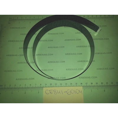 Compatible Лентов кабел за сканиращата секция, 70 см, 6+14 pin, HP М1132/ M1212/ M1005, CE847-60106 (CE847-60106)