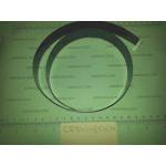 Compatible Лентов кабел за сканиращата секция, 70 см, 6+14 pin, HP М1132/ M1212/ M1005, CE847-60106 (CE847-60106)