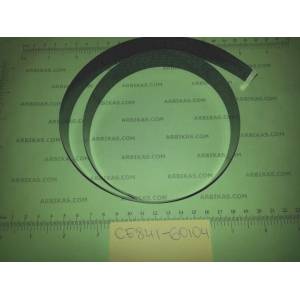 Compatible Лентов кабел за сканиращата секция, 70 см, 6+14 pin, HP М1132/ M1212/ M1005, CE847-60106 (CE847-60106)