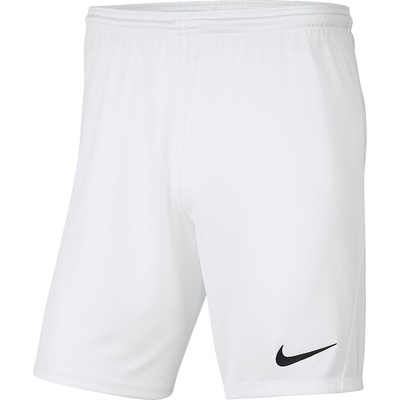 Nike tréninkové unisex S bílé