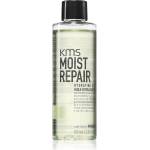 KMS Moist Repair Hydrating Oil хидратиращо олио за тяло и лице 100ml