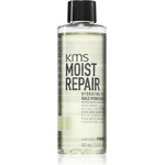 KMS Moist Repair Hydrating Oil хидратиращо олио за тяло и лице 100ml