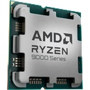 AMD Ryzen 5 9600 6-Core 3.8GHz AM5 MPK (100-100000718MPK)