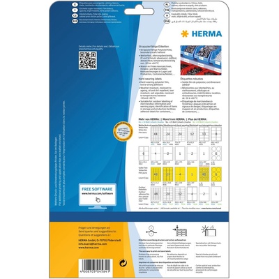 Herma Самозалепващи етикети, A4, полиестерни, 210 х 297 mm, (1540100138)