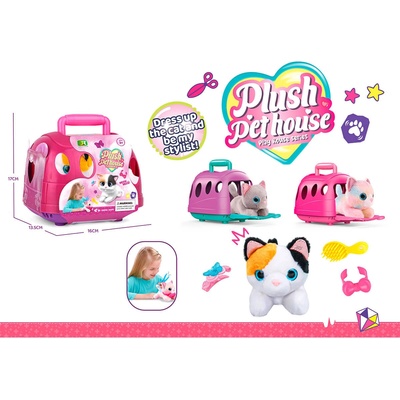 Armtoys ПЛЮШЕНО МАЛКО КОТЕ С КЛЕТКА И АКСЕСОАРИ