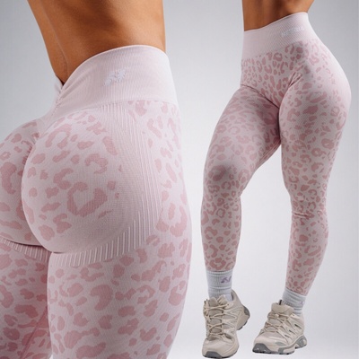 Kompresní push-up legíny s leopardím vzorem PRIMAL 849 PINK LEOPARD PINK LEOPARD