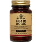 Solgar Хранителна добавка Коензим Q10 - 100 mg , Solgar Coenzyme Q-10 100mg, softgels 30s