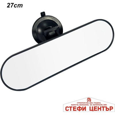 Paolo Огледало за обратно виждане 27см - sy-214 (372047)