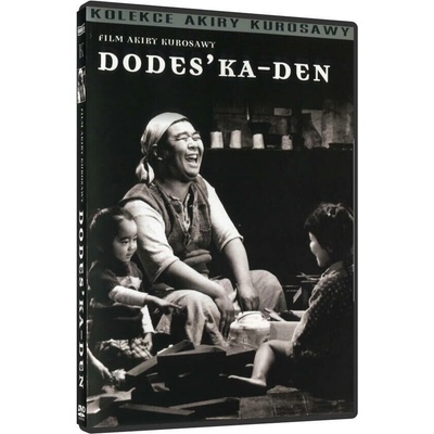 Dode's-Ka Den DVD