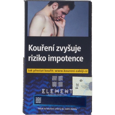 Element Water 25 g Morozz