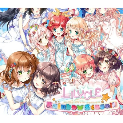 Lilycle Rainbow Stage!!!
