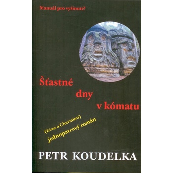 Petr Koudelka