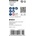 Bosch 2608901963