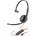 HP Poly Blackwire 3210 USB-C (80S09A6)