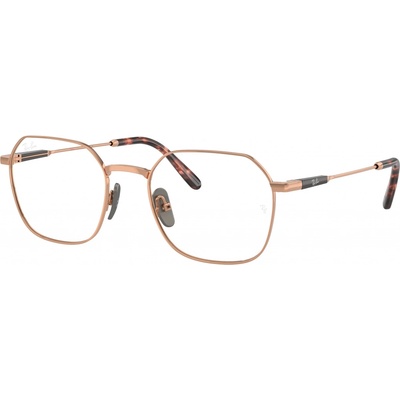 Ray Ban RX8794 1245