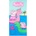 Kids movie heroes Плажна кърпа peppa pig
