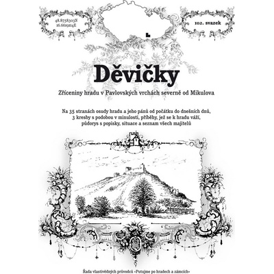 Děvičky - Rostislav Vojkovský