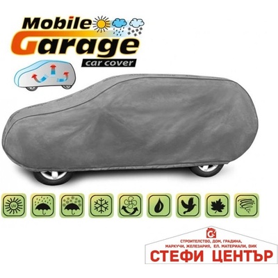 Kegel-Blazusiak Покривало Kegel серия Mobile размер XL сиво за SUV (06129)