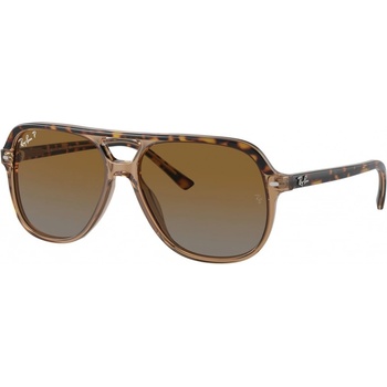 Ray-Ban RJ9096S 7152T5