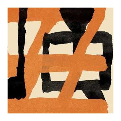 Wang Wen - Painful Clown Ninja Tiger CD