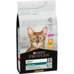 PRO PLAN original, за котки в зряла възраст, с пиле - 1.5кг