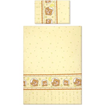 Image 1 of Детски спален комплект 2 части 135 х 100 см 1852-d12