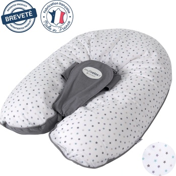 Image 1 of Candide Multirelax Възглавница За Майчинство И Кърмене 3В1 Звезди Candide (C-684091)