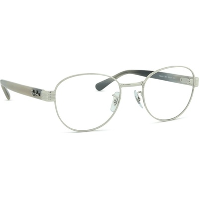 Ray Ban RX6543 2501