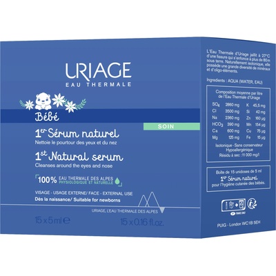 Натурален серум за почистване на носле и очи Uriage -15 x 5 ml