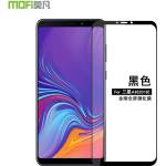  Удароустойчив стъклен протектор покриващ целия екран марка MOFI за Samsung Galaxy A9 - цвят черен