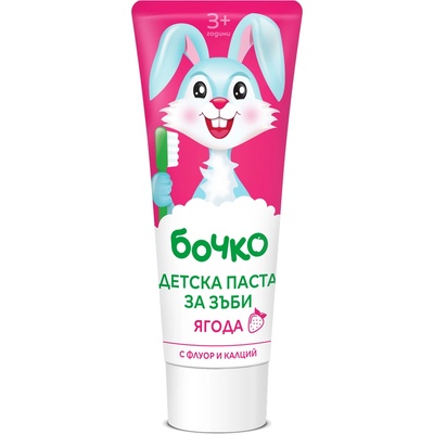 Бочко Детска паста за зъби Бочко - Ягода, 75 ml